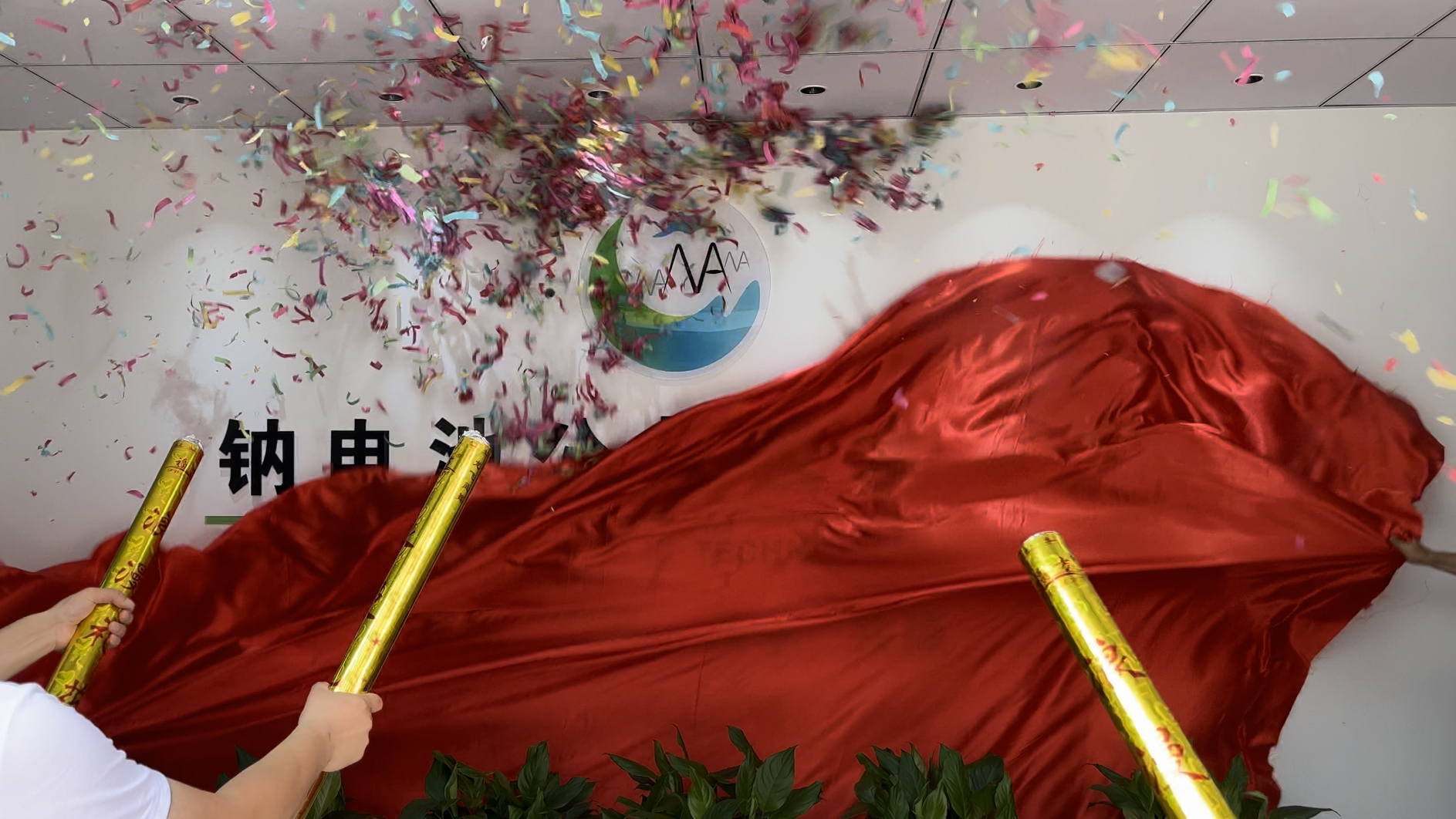 1687791671796006774.jpg ffda55c3a4a786b56d6fbbdf6cf4431.jpg