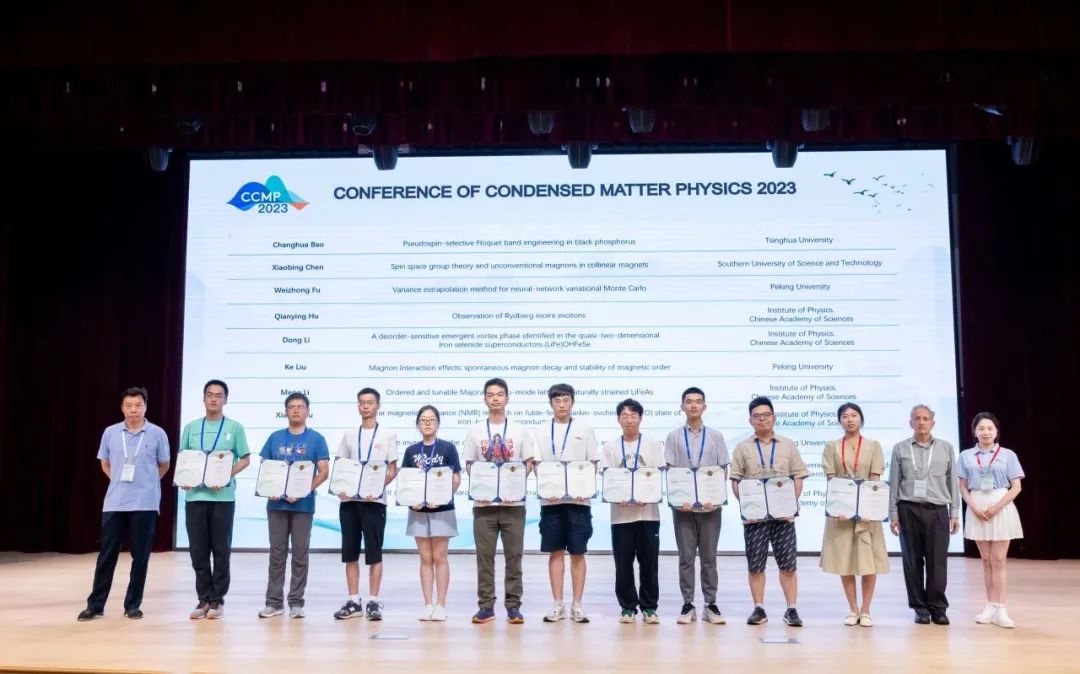 1696835804512084287.jpeg 640 (9).jpeg